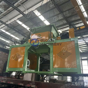 Trituradora Agrícola de Residuos Orgánicos de Doble Eje Guoxin Machinery, Máquina Trituradora de Cáscaras de Coco - Product Image 5