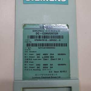 Nuevo Original 6RA7078 6DV62 0 Z=D64+S00/6RA7081 6DS22 0 Z=K11+K01+G95/6RA7091 6DS22 0 Z=D64+S00 SIMOREG - Product Image 4