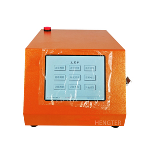 เครื่องตรวจจับสารเรืองแสง HTTLAB เครื่องวิเคราะห์สารเรืองแสง เครื่องวิเคราะห์สารเรืองแสงด้วยรังสีเอกซ์ - Product Image 2