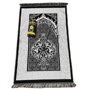 Tapis de prière musulman fait main <span class=keywords><strong>en</strong></span> polyester à motifs floraux et perles, coffret cadeau ovale élégant, réversible, résistant aux taches, ensemble de cadeaux islamiques - Product Image 6