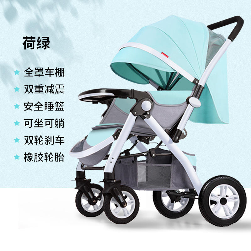 Loto verde-caucho de cuatro ruedas