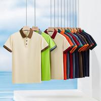 Polo de travail en polyester anti-plis avec logo personnalisé, uniforme pour personnel d'hôtel, restaurant, café, faible MOQ, service de restauration OEM