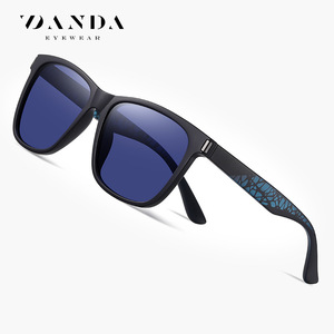 Danda Sunglasses TR3387 Black Square <b>Frame</b> Polarized UV400 Men Outdoor Sports Driving - Product Image 2