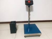 Báscula Digital de Banco YESSCALE con Capacidad de 300 kg, Pantalla LED/LCD, Personalizable OEM/ODM, Construcción de Acero Q235, 1 Año de Garantía