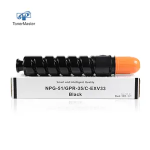 ที่มีคุณภาพสูงเข้ากันได้โทนเนอร์สีดำ Npg-51/ Gpr-35/C-Exv33สำหรับ Canon Ir2520/2525/2530/2535/2545