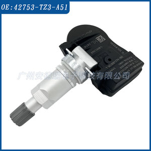 Tire Pressure Sensor 42753-TZ3-A51 433MHz External For Honda Acura 2015-2020 Car <b>TPMS</b> - Product Image 4