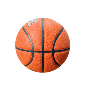 Pallone da <span class=keywords><strong>Basket</strong></span> Professionale QIUYUAN Super Microfiber N.7 con Camera d'Aria in Gomma Naturale 620-650g, Eccellente Presa, Durabilità, Ecologico - Product Image 2