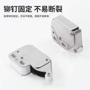 Elephant Trunk <b>Lock</b> Rebound Mechanism Single Damper Track Door Mount Wardrobe <b>Cabinet</b> Hardware - Product Image 4