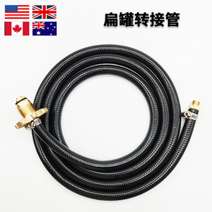 Adaptateur de tuyau de propane en cuivre pur pour le carburant de cuisson avec connecteur fileté de 10 mm de diamètre - Product Image 5