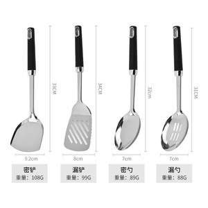 Ensemble d'ustensiles de cuisine en acier inoxydable 13 pièces, multifonctions, spatules, louches, cuillères ajourées pour la cuisson - Product Image 3