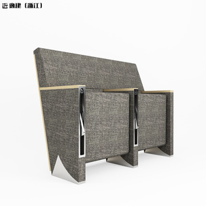 Sillas de Auditorio Anji Yijian YJ-005K Grises con Reposabrazos para Uso en Escuelas, Iglesias, Cines y Teatros - Product Image 5