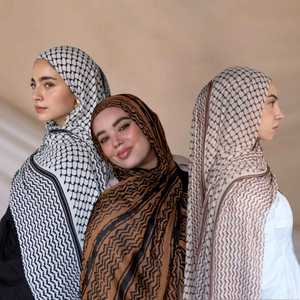 Nuevo Diseño, Pañuelo Hijab de Chifón Estampado, Pañuelo Musulmán para la Cabeza, Bandas para la Cabeza de Oriente Medio, Pañuelos Keffiyeh para Mujer YHK0006 - Product Image 3