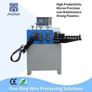 Macchina Automatica per Formatura Anelli Rotondi Personalizzata, Macchina per Laminazione Anelli a Basso Consumo Metallico, Macchina per Produzione Anelli da <span class=keywords><strong>Bagno</strong></span> - Product Image 1