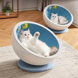 고양이 스크래칭 라운지 2 in 1 스크래칭 베이슨 및 스크래칭 보드가 있는 반밀폐형 고양이 침대 - Product Image 1