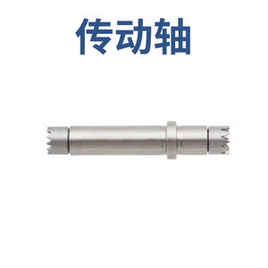 Low-Speed Dental Handpiece Accessories with CA Mechanism Rear <b>Cover</b> Drive Shaft Press-Bending Dental Bending Machine Accessories - Product Image 5