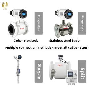 توريد من المصنع مباشرة IP65 الفولاذ المقاوم للصدأ لقياس مياه الصرف الصحي الساخنة - Product Image 3