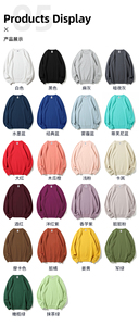 Men's <b>Green</b> Crew Neck Knitted Cotton Sweatshirt Regular Fit Solid Color Casual Pullover Autumn Wear - Product Image 4