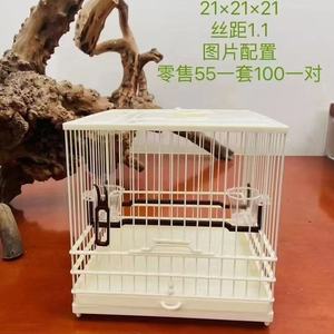 Cage à lapin et hamster en promotion, maison pour animaux facile à nettoyer avec tiroir et roulettes universelles - Product Image 2