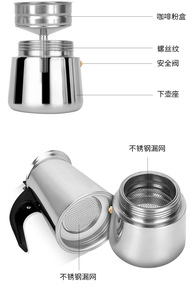 Cafetera de Acero Inoxidable, Cafetera <span class=keywords><strong>Moka</strong></span>, Estilo Europeo, <span class=keywords><strong>Prensa</strong></span> Francesa para Espresso, Moderna y Minimalista - Product Image 6
