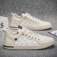 Adidas — chaussures de basket-ball et course pour homme, panier de course, nouveauté