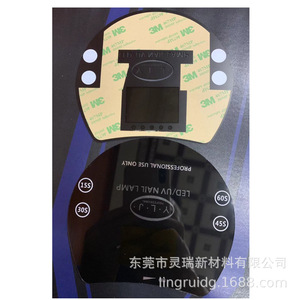 Lampe à ongles UV LED 365 Nm en plastique, usage professionnel en salon, panneau de commande tactile - Product Image 3