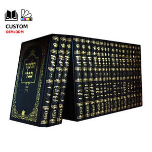 Cubierta de cuero de lujo personalizada, diario de oración judío hebreo, impresión de libros bíblicos - Product Image 3