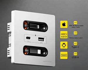 YuHe Group Wall Socket 1 USB-<b>C</b> 1 USB-A Built-in Retractable Cable Modern Style Aluminum Panel - Product Image 2