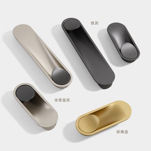 Modern <b>Cabinet</b> Door Concealed Handle Oval Zinc Alloy Minimalist Design Drawer Hardware Easy Installation - Product Image 1