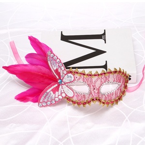 DAMAI New Masquerade Mask for Women with Feather Women Venetian Mask for Masquerade Party Mardi Gras Halloween Cosplay Christmas - Product Image 2