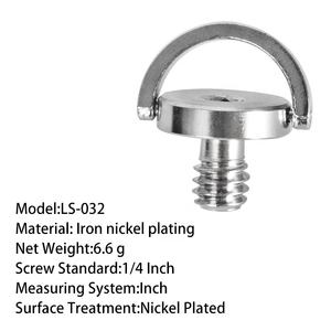 Bexin Fotografische Schroef 1/4 Inch Montage D Ring Schroef Verborgen Camera Schroef Adapter Voor Camera - Product Image 2