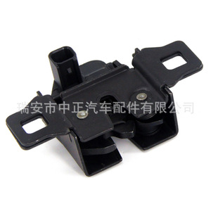Interruptor Antirrobo para Capó de Auto Zhongzheng LR065340 para Land Rover, Herramienta de Cerrajería - Product Image 3