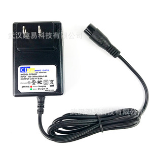 Chargeur secteur Cpcoming Data Cp2406 24V 0.6A avec prise standard US pour trottinette électrique - Product Image 3