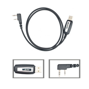 TyT Walkie Talkie Programming <b>Cable</b> <b>Usb</b> Data <b>Cable</b> For Md 380 Md 390plus Md 580 Md 760 - Product Image 4