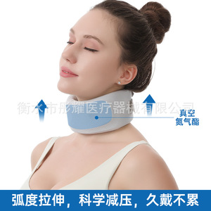 Soporte para el cuello para la columna cervical con diseño ergonómico humano, corrección de postura anti-inclinación hacia adelante. - Product Image 4