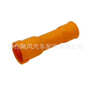Support de tube d'entonnoir de jauge d'huile pour Volkswagen Passat 06A103663A, nouvelle pièce de rechange - Product Image 3