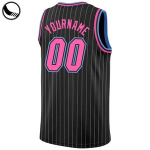 Maillot de basket-ball réversible sublimé BETHERIVAL, design optimal - Product Image 4