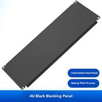 Panneau de blindage noir 1U pour rack 19 pouces, plaque de remplissage de type solide pour équipement réseau de centre de données