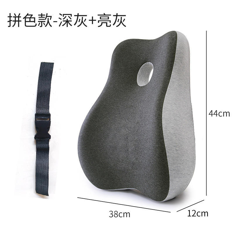 Double gray (with strap)