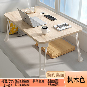 Foldable Laptop Desk Pink Tripod Stand For Bedside Study Student Dormitory Use - Product Image 5