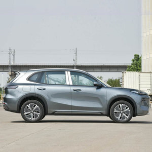 รถยนต์ Geely Galaxy Starship 7 ไฮบริด SUV ขนาดกะทัดรัด รถยนต์ไฟฟ้าพลังงานใหม่ 5 ประตู 5 ที่นั่ง ผลิตในจีน วางเงินมัดจำนี้แล้ว - Product Image 5