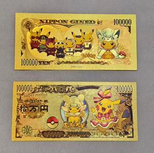 Pikachu từ Pokémon tiền giấy hoạt hình phổ biến cho Quà Tặng bên lưu niệm - Product Image 2