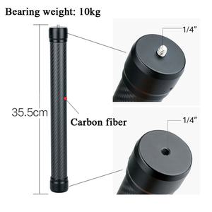 OEM/ODM Agimbalgear R040 Poteau d'extension de cardan Barre en fibre de carbone 1/4 "tige universelle compatible avec la grue <span class=keywords><strong>DJI</strong></span> <span class=keywords><strong>Ronin</strong></span> <span class=keywords><strong>S</strong></span> ZHIYUN - Product Image 3