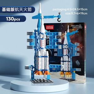 2026 New Arrivals Children Educational Spacecraft Rocket <b>Building</b> Block Toy Mini <b>Models</b> Space Station <b>Building</b> Block Sets - Product Image 2
