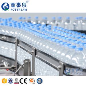Garantie d'un an 3000 bouteilles par heure 330ml 500ml <span class=keywords><strong>Ligne</strong></span> complète de traitement et de remplissage d'eau en bouteille en plastique PET - Product Image 1