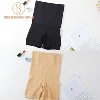 Culotte gainante taille haute pour femme, respirante, écologique, antibactérienne, sans coutures, avec armatures en acier, effet ventre plat