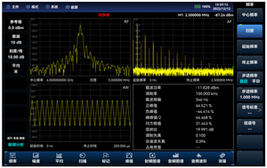 Analyseur Ceyear 4025E - Plage de fréquences : 9 kHz-26,5 GHz, Plage de balayage : 1 µs-6000 s, Plage de largeur de balayage : 0 Hz et 10 Hz-26,5 GHz, 1,0 % - Product Image 4