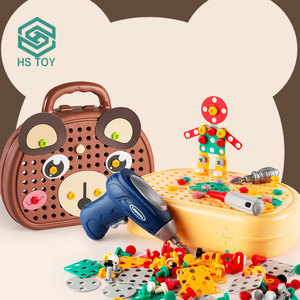 HS sáng tạo Kid kích hoạt xây dựng Kit hai mặt khảm đồ chơi câu đố với khoan vít Khoa Học & Công cụ kỹ thuật - Product Image 4