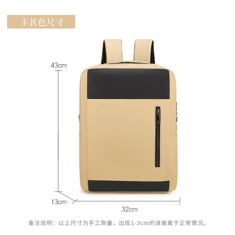 เหลืองอ่อน