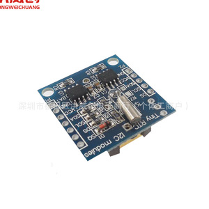 Module Tiny Rtc I2c avec mémoire 24C32 et horloge Ds1307 avec pile pour projets Arduino - Product Image 2