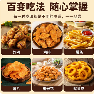Condimento en Polvo con Sabor a <span class=keywords><strong>Queso</strong></span>, Sabor Auténtico para Papas Fritas, Pollo Frito y Pizza, Fabricante <span class=keywords><strong>de</strong></span> Condimentos para Alimentos - Product Image 6